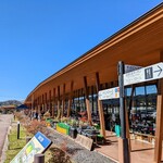 軽井沢発地市庭 - 