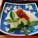 ベネシアンホテル 白石蔵王 - 