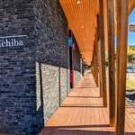 軽井沢発地市庭 - 