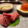 焼肉ホルモン 新井屋 にかい
