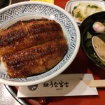 炭焼うな富士 - 