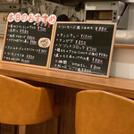 キッチン 彩えんぴつ - 