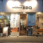 MISONO weekend BBQ - 