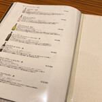 キッチン 彩えんぴつ - 