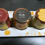 Dougo Purin - 