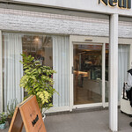 Neul - 