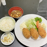 Tonkatsu Mori - 