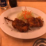 Oohashi - 