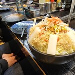 Monja Gohei - 