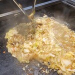 Monja Gohei - 