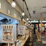 Kushikatsu Tanaka - 店内