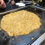 Monja Gohei - 