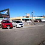 キッチンえみゅー - 