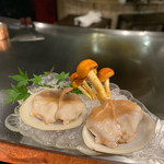 あざみ野うかい亭 - 