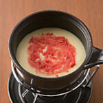 Shabushabu Tomoru - 