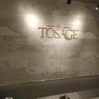 TOSAGE - 