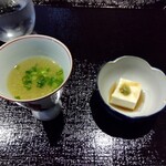 AQUA DINING CAFE 瓢黎 - 白菜のすり流し(温)とクリームチーズ豆腐