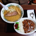 ラーメンてんてん - カレーセット