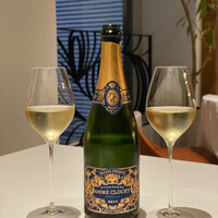 L'ORANGERIE - 