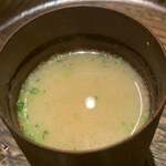 寿し おおはた - 