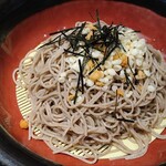 Soba Dokoro Tombo - 