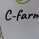 C-farm cafe - 内観　　