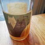 ロス タコス アスーレス - 