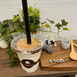 FROM - ラムレーズン絶品