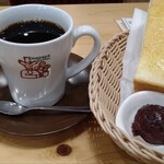 Komeda Kohi Ten - 