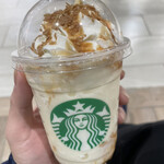 スターバックスコーヒー - 