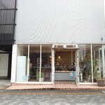 パン・ド・キュイソン - 外観