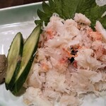 ちかなり - 蟹ほぐしみ