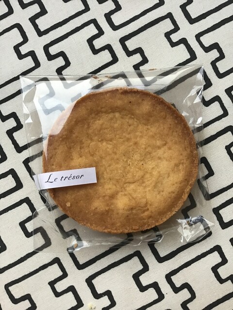 ル トレゾー 八乙女 | 仙台の上質な洋菓子店