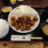 Tonkatsu Bammikiten - 