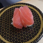 Hama zushi - 