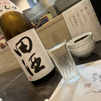 新どおぞの - 