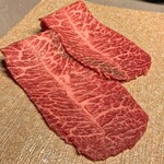 肉屋 甲 - 