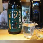 立ち飲み テッケン - 田酒 純米吟醸 山廃