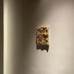 MEI - メイン写真: