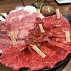 俺の焼肉 銀座9丁目