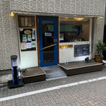 ボニンアイランドシェフ - 