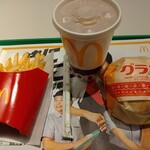 マクドナルド - 