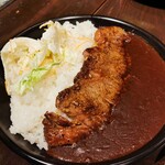 サンアロハ - ビーフステーキカレー