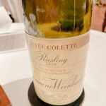 オーベルジュ・ド・リル ナゴヤ - 