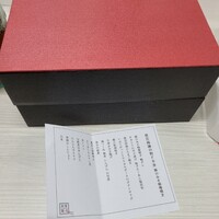 賛否両論 - 