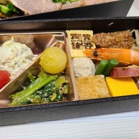賛否両論 - 
