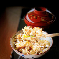 日本料理 花菊 - 