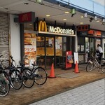 McDonalds - マクドナルド　竹ノ塚駅前店