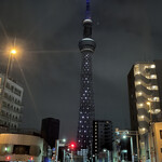 焼肉フランス人 - ライトダウンしてスカイツリー