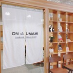 ON THE UMAMI - 